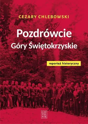 Image de Pozdrówcie Góry Świętokrzyskie wyd. 3