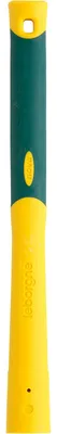 Zdjęcie produktu dla Leborgne Novagrip 531370 - Ergonomiczny uchwyt zastępczy