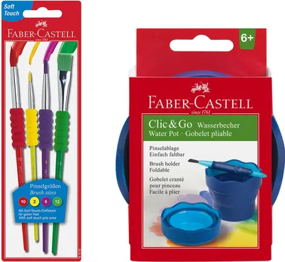 Produktbild von FABER-CASTELL - Malset mit Wasserbecher & Pinsel, 5-teilig