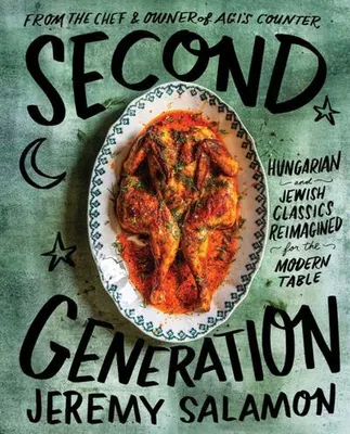 Zdjęcie produktu dla Second Generation