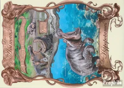 Produktbild von Briefmarken Guinea 2013 Mi Block 2230 (kompl. Ausgabe) postfrisch Flusspferde (Hippoptamus amphibius)