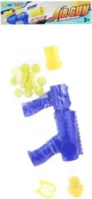 Image de Pistolet à billes