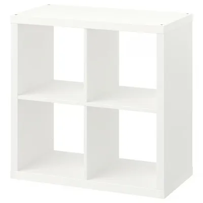 Produktbild von Regal weiß 77×77 cm – Würfelregal – vielseitig einsetzbar – für Wohnzimmer & Büro