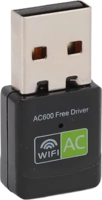 Obrázok produktu pre USB WiFi adaptér pre PC 600Mbps 2.4G 5G Dvojpásmový bezdrôtový sieťový vysielač s podporou režimu AP USB WiFi Dongle pre Windows