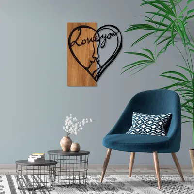 Produktbild von Wallity, i Love You, Wanddeko, Nussbaum, Metall, 54 x 58 cm