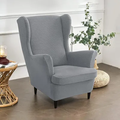 Image de Housse extensible pour fauteuil, lavable, idéale pour le salon