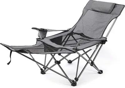 Produktbild von Campingstuhl / tragbarer, zusammenklappbarer Campingstuhl, Klappstuhl