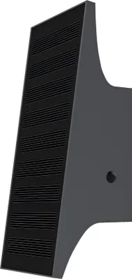 Image de Applique solaire à LED VIKING SR83 IP65 1,5 W 700 lm 4000 K noir
