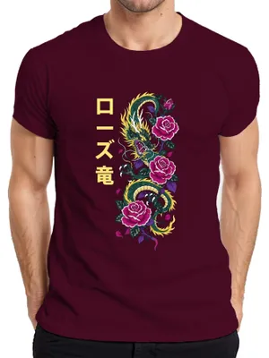 Produktbild von ローズ竜 Japanischer Drache Rosen Tattoo Rose Japan Y2K Irezumi Asia Herren T-Shirt, Burgundy, S