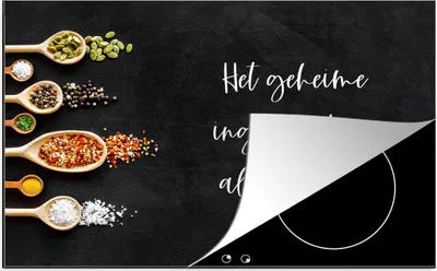 Produktbild von KitchenYeah© Herdabdeckplatte Sprüche - Küche - Die geheime Zutat ist immer die Liebe! - Zitate - Liebe , 81x52cm, Küche Deko, Glaskeramikkochfeld Herdabdeckung, Abdeckplatte fùr Kochfeld