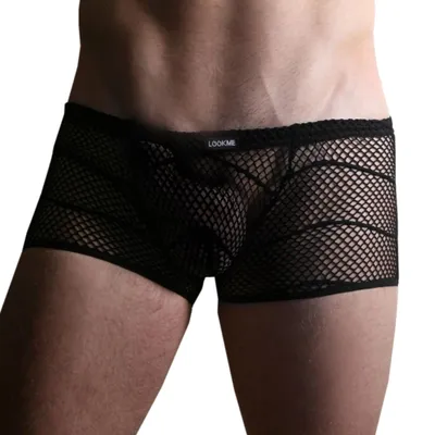 Produktbild von Herren Boxershorts Mesh Männer Netz-Boxer 01-67 von Look Me S