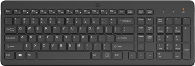 Produktbild von HP 225 WL KBD EMEA-INTL English Loc-Euro plug
