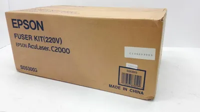 Productafbeelding van Epson C13S053003 Fixeereenheid - 220 V wisselstroom