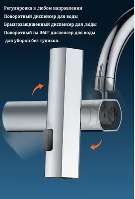 Produktbild von Wasserhahn Küche Ausziehbar, Hochdruck Küchenarmatur 360° Drehbar, Mischbatterie Spültischarmatur mit Brause 4 Modus, Herausziehbarer Armatur Küche (Edelstahl)