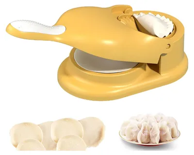 A yellow dumpling maker with a white handle is shown in the upper part of the image. Below it, there are several round dough wrappers and a plate of finished dumplings.