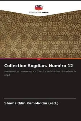 Produktbild von Collection Sogdian. Numéro 12