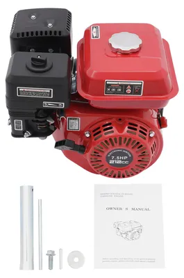 Produktbild von Motor, 4-Takt Einzylinder, 7,5 PS, Motor