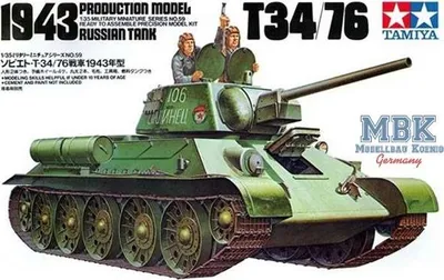 Image de Tamiya 1:35 WWII KPz T-34/76 Rus.1942/43 (3)
