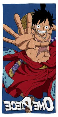 Produktbild von Strandtuch One Piece, 70 x 140 cm, Badetuch für Strand oder Pool, 100% Baumwolle, leicht und praktisch