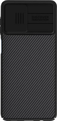 Obrázek produktu pro Samsung Galaxy M62 a F62 CamShield Pro Nillkin kryt fotoaparátu černý