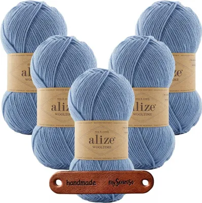 Produktbild von 5 x ALIZE WOOLTIME 432 Steel Blue mit Label