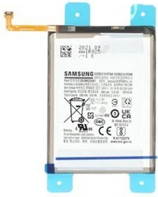 Image de Samsung Galaxy M52 5G Batterie