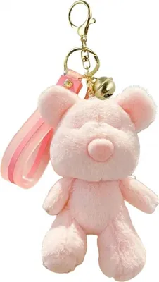 Immagine prodotto di Carla Portachiavi Gomarigus rosa Taglia unica