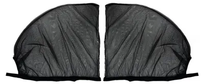 Image de Protection solaire pour pare-brise - Fixation par velcro