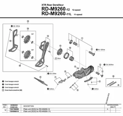 Produktbild von Shimano Sgs Type Rd-m9250 Y3k798090 äußere Käfigplatte Silber  Silber One Size