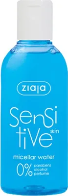 Zdjęcie produktu dla Ziaja Wrażliwa Woda micelarna do skóry wrażliwej 200ml