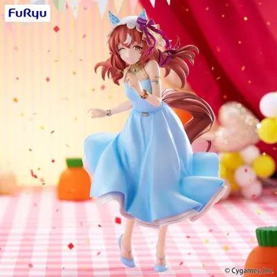 Produktbild von Furyu - Uma Musume: Pretty Derby Trio-Try-iT Still in Love 20 cm