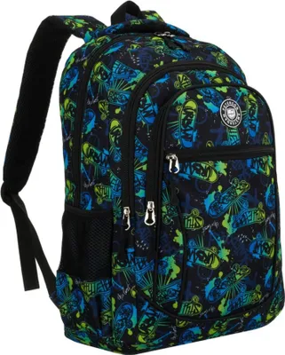 Obrázek produktu pro Peterson školní batoh z polyesteru multicolor 45x30x17 cm