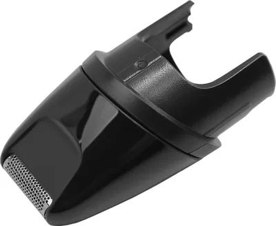 Produktbild von Braun Rasierkopf mini Scherkopf für Braun Bartschneider Type 5544, 5542