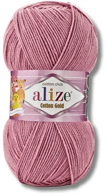 Produktbild von Alize 1x 100g Baumwolle Gold Wolle, Uni, Häkeln, Stricken (676)
