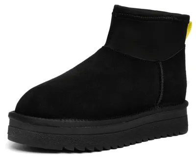 Produktbild von Boot Arktis 36