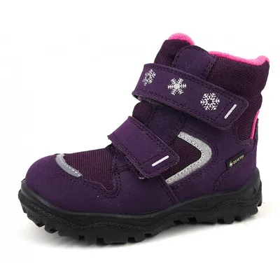 Produktbild von Superfit Winterstiefel HUSKY 1 Gore-Tex EUR 23 lila
