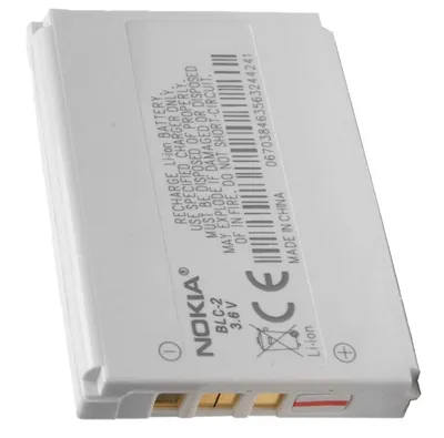 Produktbild von Akku für Original Nokia BLC-2 für Nokia 3310 3330 3410 3510 3510i 5510 5510i 6650 6800 6810 Handy Accu BLC-1 BMC-3 Handy Accu Neu!