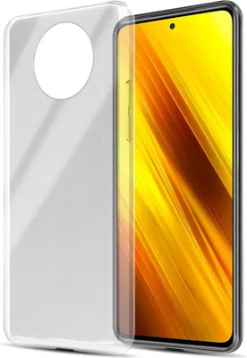Image de Cadorabo Housse pour Xiaomi Poco X3 NFC Housse de protection en naturel Housse TPU silicone Cover Etui Case