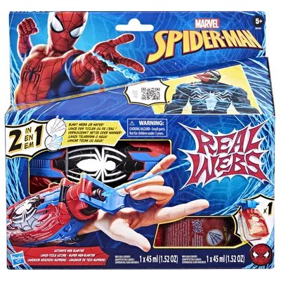 Produktbild von Hasbro Marvel Spider-Man Real Webs Super Web-Blaster Viacfarebná hračka Zbrane