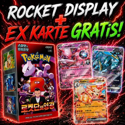 Produktbild von Pokémon - Glory of Team Rocket sv10 Booster Box Display (30 Booster) + GRATIS ex koreanisch