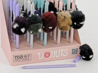 Immagine prodotto di penna a sfera da 20 pezzi con etichetta CHOMIK