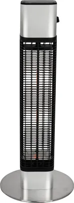 Produktbild von HOME It® Infrarot-Standheizstrahler 1200W