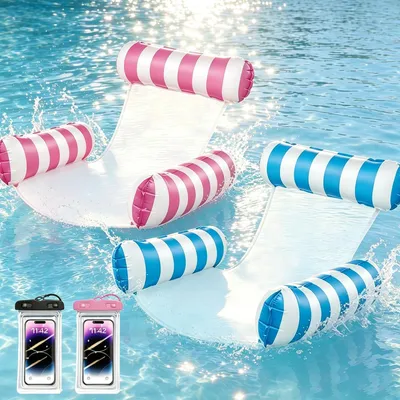 Produktbild von Aufblasbare Poolliege für Erwachsene, 4-in-1-Poolmatratze, aufblasbare Hängematte mit zwei wasserdichten Taschen, faltbar und tragbar für Erwachsene und Kinder, ideal für den Strandurlaub