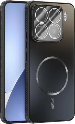 Produktbild von Matte PC TPU Hülle für Xiaomi 15 Pro Magnetische Handyhülle mit Linsenabdeckung und Wärmeableitung Stoßstange Schwarz