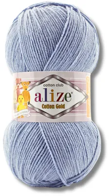 Imagen del producto de Alize 1x 100g, hilo de algodón "Gold", color sólido, ideal para tejer a crochet o a dos agujas (481)