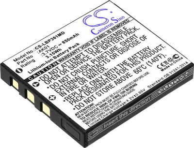 Immagine prodotto di TECHTEK Batteria compatibile con [Labnet] multichannel pipettes, single sostituisce AK01