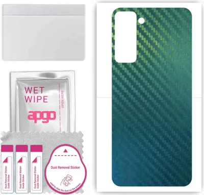 Produktbild von apgo Rückseite Schutzfolie, Skin, kompatibel mit Tecno Pop 5 Pro, Hinten Displayschutzfolie aus Vinylfolie, kratzfest, einfache Montage - Kohlenstoff-Chamäleon CAKA1