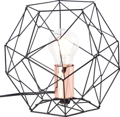 Zdjęcie produktu dla Lampa stołowa SYNERGY 93593/76 Brilliant