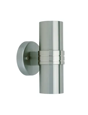 Produktbild von Brilliant Hanni, Wandbeleuchtung für den Außenbereich, Edelstahl, Glas, Stahl, IP44, Garten, Terrasse, I