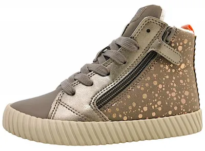 Zdjęcie produktu dla Geox dziewczęce buty za kostkę J46MNA 0AUAJ C5005 Kolor: Beżowy Rozmiar: 31